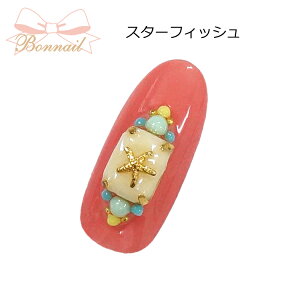 X^bY ЂƂ qgf lCp[c A[g ^@^p[c X^[tBbV_a0221