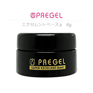【メーカーお取り寄せ商品】 ベースジェル プリジェル 国産 UV LED対応@プリジェルエクセレントベースa 4g _t64571
