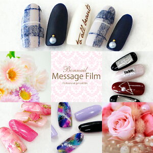 WFlC lCV[ ML SVbN A[g ɔ WFp@bZ[WtB_a0242