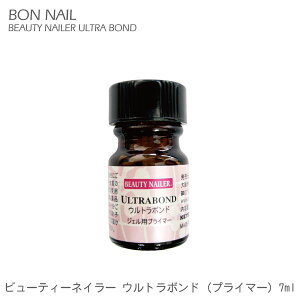 【メーカーお取り寄せ商品】 ジェル用プライマー ジェル用品@ウルトラボンド7ml _t46039