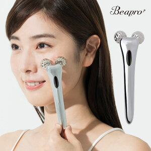 Beapro r[v  烍[[ e[[ }CNJg  قꂢ T|[g tgAbv   ڌ  tFCXPA 烍[[ X ~j ̓ Mtg N