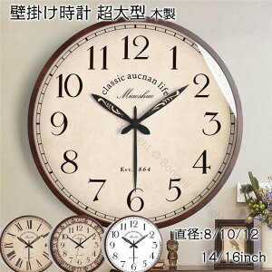 Ǌ|v NbN |v Ǌ|v EH[NbN g |v fUCv AeB[N CeA ₷  őϋv̍pǊ|v