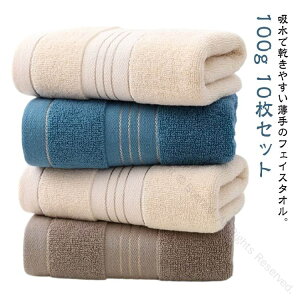 tďH~goX^I10ZbgVvkeCXgpCn₷zQ܂ƂߔɍœKtFCX^It