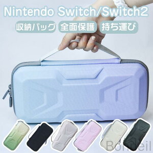 ꕔ[ switch2 P[X [P[X nintendo switch2 jeh[XCb` {̃P[X Q[J[hő10[\ e EVAf ϏՌ ֗ ^їp XCb`Jo[ Sʕی h~ 