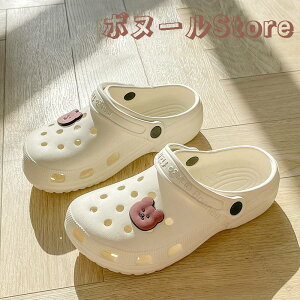 8FWJ T_ fB[X Y  LbY V[T_ Xbp AEghA W[ 􂦂 ėpXbp Zbg w Ǝ 킢  MtgΉ t@~[