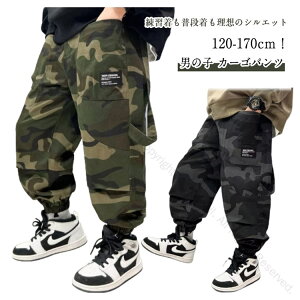 J[Spc LbY j̎q ̎q _Xߑ ʕ Opc ȑf K qbvzbv Xg[gn kpop  O[  ubN 120 130 140 150 160 170TCYΉ