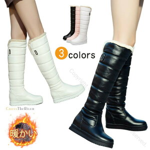 Xm[u[c fB[X kC s ~C  ȂC O ~ h LbY ̎q V {AV[Y Ou[c  y  oΉ snowboots