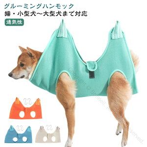 ybg O[~O nbN StbNt ^ ^p SobO n[lX ܐ؂ g~O | ̐@ ʋCbV ybgpi ybge C  hC[ 