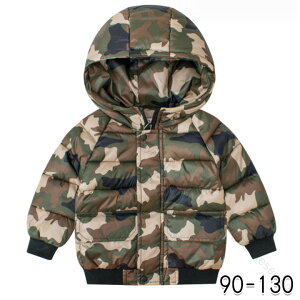 キッズコート 迷彩柄 90-130cm 可愛い帽子付き 子供服 中綿入り 男の子 女の子用 子供コート ジャケット アウター ジュニア 防寒対策 グリーン迷彩柄 長袖 お出かけ 卒業式 小学生 通園 通学 冬