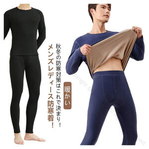  ZbgAbv ɒg fB[X h q[gebN ێ O^Cc ɒg H~ hCi[ ㉺Zbg  {A N MCi[  Vc ₦΍ Xgb`