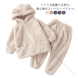 [EFA pW} LbY xr[ t[ht  ㉺Zbg ~ q  j̎q ̎q  N RR |Pbgt   p[J[ g Ԃ 80 90 100 110