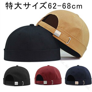 [Lbv coȂX Y Lbv TCY62-68cm TCY\ ϋvQŉKȔSn̖Xq t@bVƎp˔jpACe