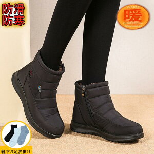 Xm[u[c fB[X Xm[V[Y AEghA V[gu[c {Au[c h h y Ȃ g H~ pu[c EC^[ L ₷ ₷ ɂ L