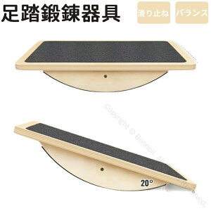 �X�e�b�p�[ �����݌��N��� �V�R�ؐ������^����� �V�R�؃w���V�[�X�e�b�v�}�V�� �E�l���� �É��d�l �X�e�b�v�^�� �����L�_�f�^�� �����^�� ����^�� ���̉^�� �]�g������ ���΂ł��ȒP