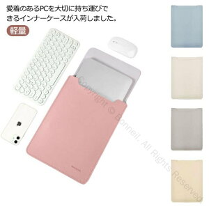 y h [obO m[gp\RP[X 13C` PCCi[obO 12C` 14C` ^ p\RobO MacBook PUU[X[uP[X  PCP[X