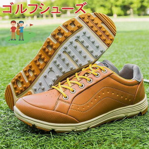 ゴルフシューズ メンズ 大きいサイズ 4E 幅広 ソフトスパイク 軽量 通気 耐久 耐滑 おしゃれ ビジネスシューズ 動きやすい 練習場用 プレゼント 父の日 退職祝いに最適な高性能ゴルフシュー