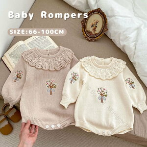 xr[ p[X  xr[ Z[^[ ԕ H~  V Jo[I[ LN^[ V j̎q ̎q jbg 킢 Ԃ g[i[ ؍ {fB[X[c _