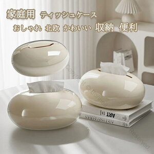 eBbV{bNX rO [ ƒp ł킢 k fXNgbveBbV{bNX [֗ȒPwƓdw̃nCGhCgP[X A[gZX