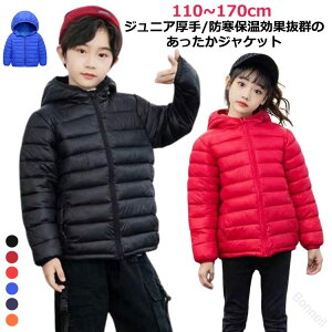 S6F g qǂ n LbY _ER[g j̎q q  ̎q t[ht _EWPbg R[g ~ xr[ hR[g 140 H AE^[ l HD q xr[ 