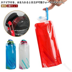 JirtX|[c ⋋ 700ml ܂肽݃EH[^[L[  2Zbg oR jO EH[LO g[jO MǑ΍AEghAp֗}\p