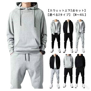 p[J[ XEFbgpc 2_Zbg Y ㉺Zbg vI[o[ p[J[ XEFbg [EFA JWA W[W  tH~Ή  K