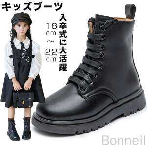 u[c ̎q   wɍœK ₷[XAbv҂ݏグu[c vC hV[g yʂŗ₷ɂ~ߕt  ubN AvRbg H~tΉ Wj