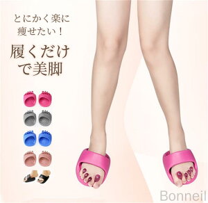 _CGbgXbp  􂦂 ̊T|[g  [V[Y NT_ 킢 p r p ނ݉ }bT[W c{ fB[X y t[