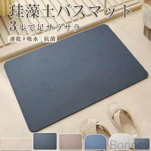 ]yoX}bg ]y}bg 唻oX}bg ]y Lb`}bg _炩\tg z 傫TCY 60×40cm 70×50cm 50×120cm }bg ؂}bg @ Lb`p z[@\