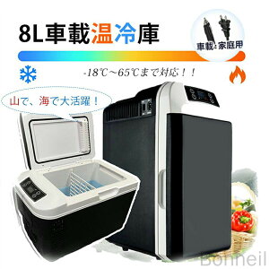ԍڗ① ^ 8L ≷  |[^u ~j① ۗ ۉ dqۗۉ{bNX AEghA ƒp ԍڗp y RpNg