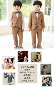 sAm\ Ǝ X[c j̎q LbY tH[} pcX[c uU[ Zbg 3_ 5_Zbg n qX[c xr[X[c  w    Y{ Vc xXg W