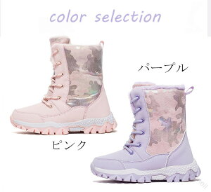 Xm[u[c LbY ̎q j̎q WjA fB[X 22cm 19.8 25.3cm O V[g Ȃ h N {A JWA kC ~C  ₷ h ΍ AEghA C