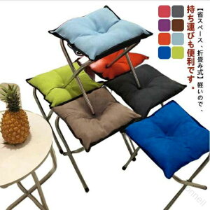 [t | ܂肽ݎ 􂦂Jo[ tbgXc[ tbgXg \t@ Ibg} ItBXp ru Ibg}`FA  ֎q ɌNbV u l|`FA