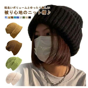 u҂݃jbgX fB[X jbgLbv tH~Ή 傫TCY nVvfUC h΍ gXq XL[EXm{p ؍t@bV 