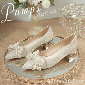 NX^q[ uC_V[Y Xgbv LL  C fB[X tH[} EFfBO V[Y ԉ q[ pvX r 傫TCY 񎟉 p[eB[ ̓ 