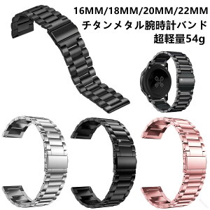 vV yʃ`^voh xg16/18/20/22mm TCYΉ `^ X}[gEHb`Ή AM[΍ R Hh~ rvxg ^xg ϋv