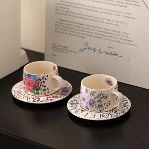 R[q[Jbv g AeB[N [Y KN ԕ Jbv\[T[ Zbg At^k[eB[p eB[Jbv p qp i GKg  eA[g fUCi[Y