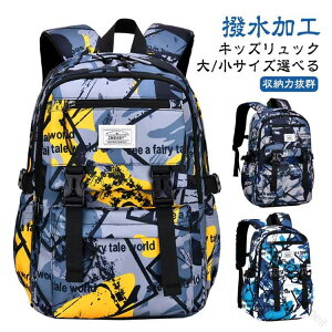 bN LbY bNTbN q obO AEghA WjA j̎q ̎q 킢  w LbYobO j ObY ʉobO q ct ۈ牀 w m w 