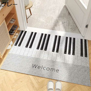 ӂ}bg sAm փ}bg }bg ~ PVC DƂ}bg  ʊ~߉H ʏ Lb` C z ې hA}bg JΉ tA}bg GgX}b