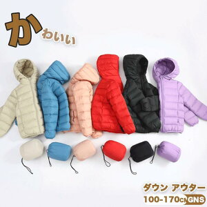 LbY _EWPbg y g j̎q ̎q ~ ʊw ʉ t[ht [ܕt  xr[ ǂ q LbY AE^[ o h y 110cm 120cm 130cm 170cm