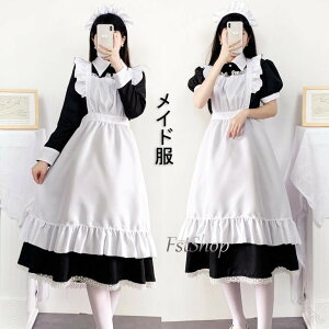 Ch O nEBRXv RX`[ Gv NVJ Chߑ RXvߑ 킢 傫TCY [^s[X  Chcosplay nEBߑ EFC