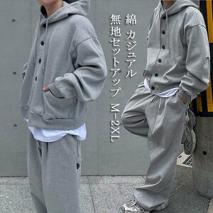 p[J[ XEFbgpc Y 傫TCY Vv  Rbg ㉺Zbg JWA tH XGbg bn t@bV Xg[gnR[f X|[cEFA