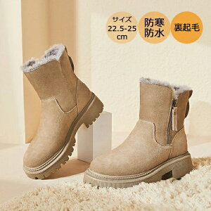 [gu[c fB[X V[g  Xm[u[c Ȃ h h u[c ~h ubN J[L ₷ q[4.5Z` N {A tFCNt@[ 22.5-25cm C ~p