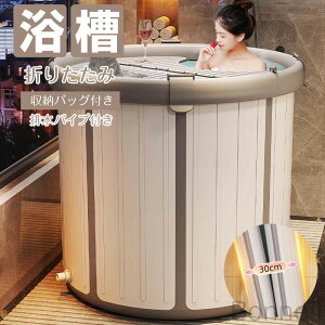  P5+2000~OFFN[| oX^u  ܂肽 |[^uoX^u gsv ۉ l q V ȈՕC CoPbc ƒp RpNg  V[ ݒuȒP ^