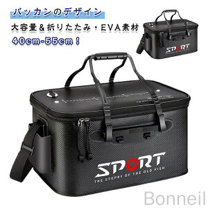 ނoPc ނobJ obJ ނpP[X EVAf tBbVOobO obJ ܂肽ݎ  ω׏dQ h e tBbVobJ