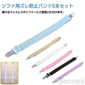 \t@Jo[pTXy_[5{ZbgLkV[c~߃}`Jo[h~Nbv\t@Jo[ŒxgSoh߉\ŃYh~ʔQ̃Nbv