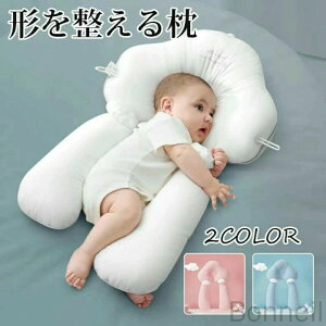 VgǗ\hԂ񖍓̌`鉡QԂh~j[X[vxr[鋃΍ǖh~oYjoYɍœKȈS݌v