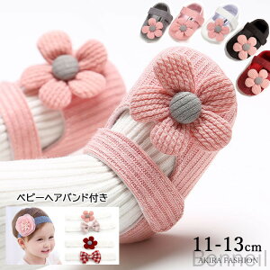 xr[wAoht xr[ V[Y C t@[XgV[Y j Ԃ 11cm 12cm 13cm ̎q  Bep xr[C tH[} v[g j   1 a Sj