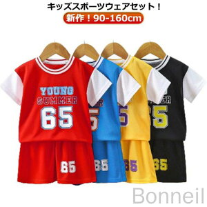 WjA LbY V X|[cEFA ʊw  tVc V[gpc W[W j̎q z ̎q g[jOEFA jOEFA  q c w xr[ qǂ