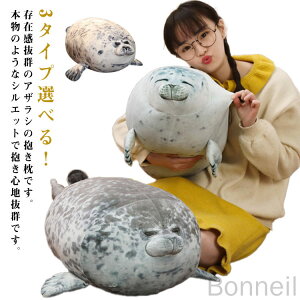  AUVNbV ʂ  30cm 40cm 60cm  AUVʂ 炵 q  ܂ ܂  킢 ޏ ӂӂ  傫 