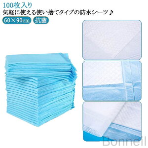 ӂƂS ˂V[c zc pV[c ~pbh ĝ AR hpbh hV[c pi 100 唻 60×90cm h~ zRۃV[g ȒP h~V[c